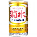 Kikusui - Funaguchi Nama Genshu Can 0