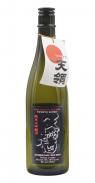 Tenryo Koshu Junmai Dai- Ginjyo 0