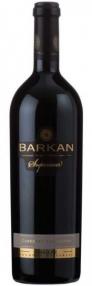 Barkan - Superieur Cabernet Sauvignon 2020 (750ml)