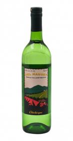 Del Maguey - Chichicapa Single Village Mezcal 0 (750)