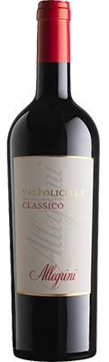 Allegrini Valpolicella Classico 2020 (750ml) (750ml)