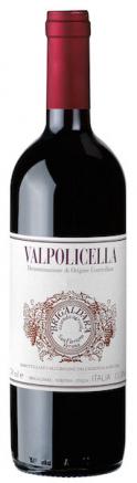 Brigaldara - Valpolicella 2022 (750ml) (750ml)
