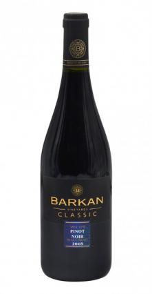 Barkan - Classic Pinot Noir 2023 (750ml) (750ml)