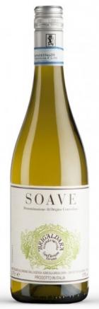 Brigaldara Soave 2021 (750ml) (750ml)