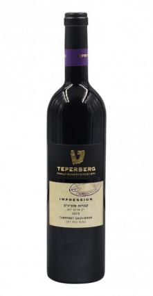 Teperberg - Impression Cabernet Sauvignon 2023 (750ml) (750ml)