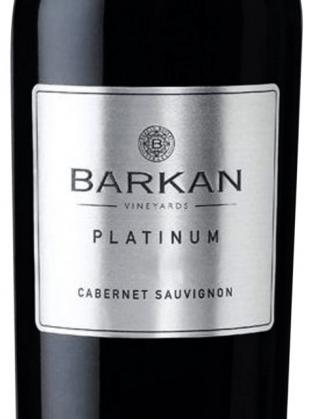 Barkan - Platinum Cabernet Sauvignon 2021 (750ml) (750ml)