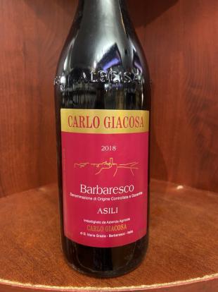 Carlo Giacosa asili Barbaresco 2018 (750ml) (750ml)