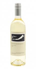 Frog's Leap - Sauvignon Blanc Rutherford 2022 (750)