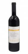 Segal's - Cabernet Sauvignon Galilee Heights Special Reserve 2021 (750)